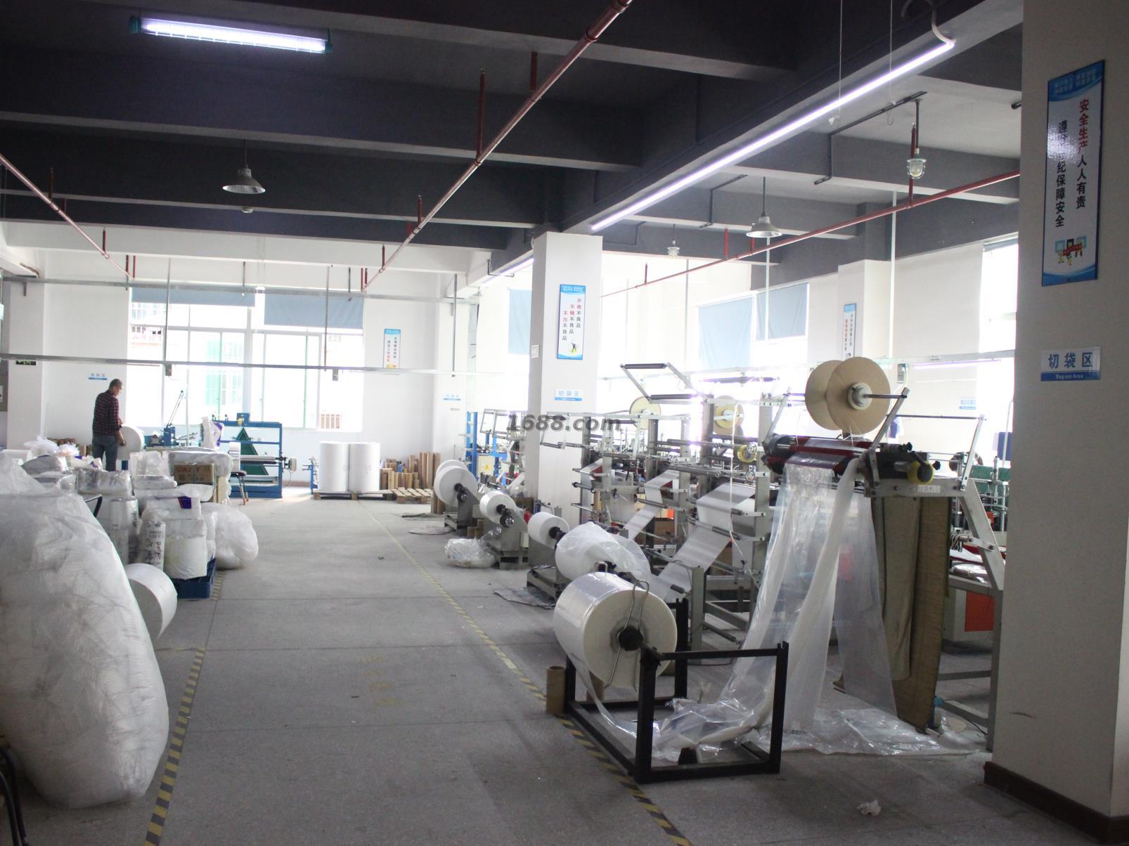 玩彩网公司车间展示(图4)