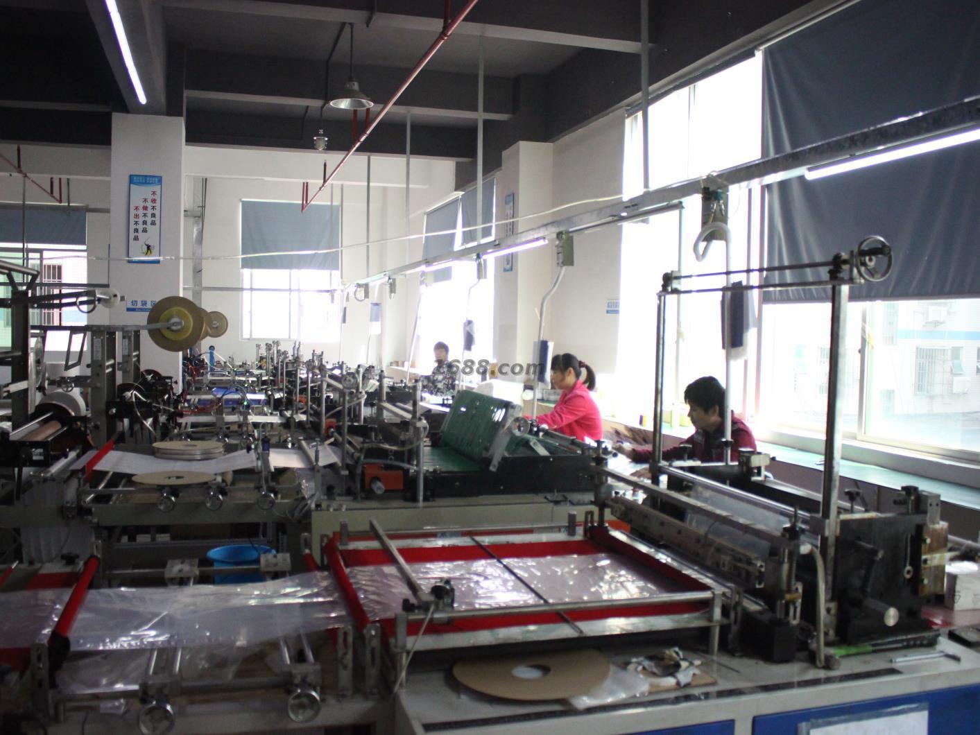 玩彩网公司车间展示(图5)