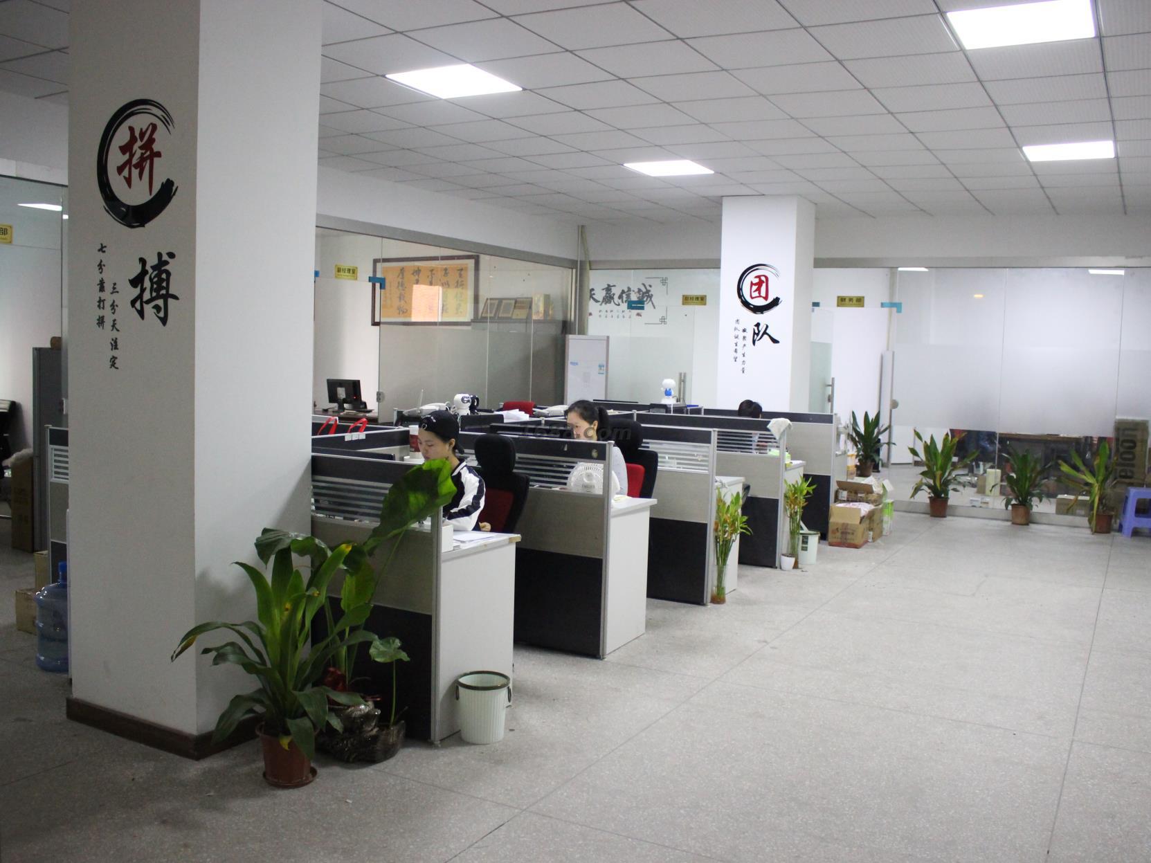 玩彩网公司车间展示(图6)