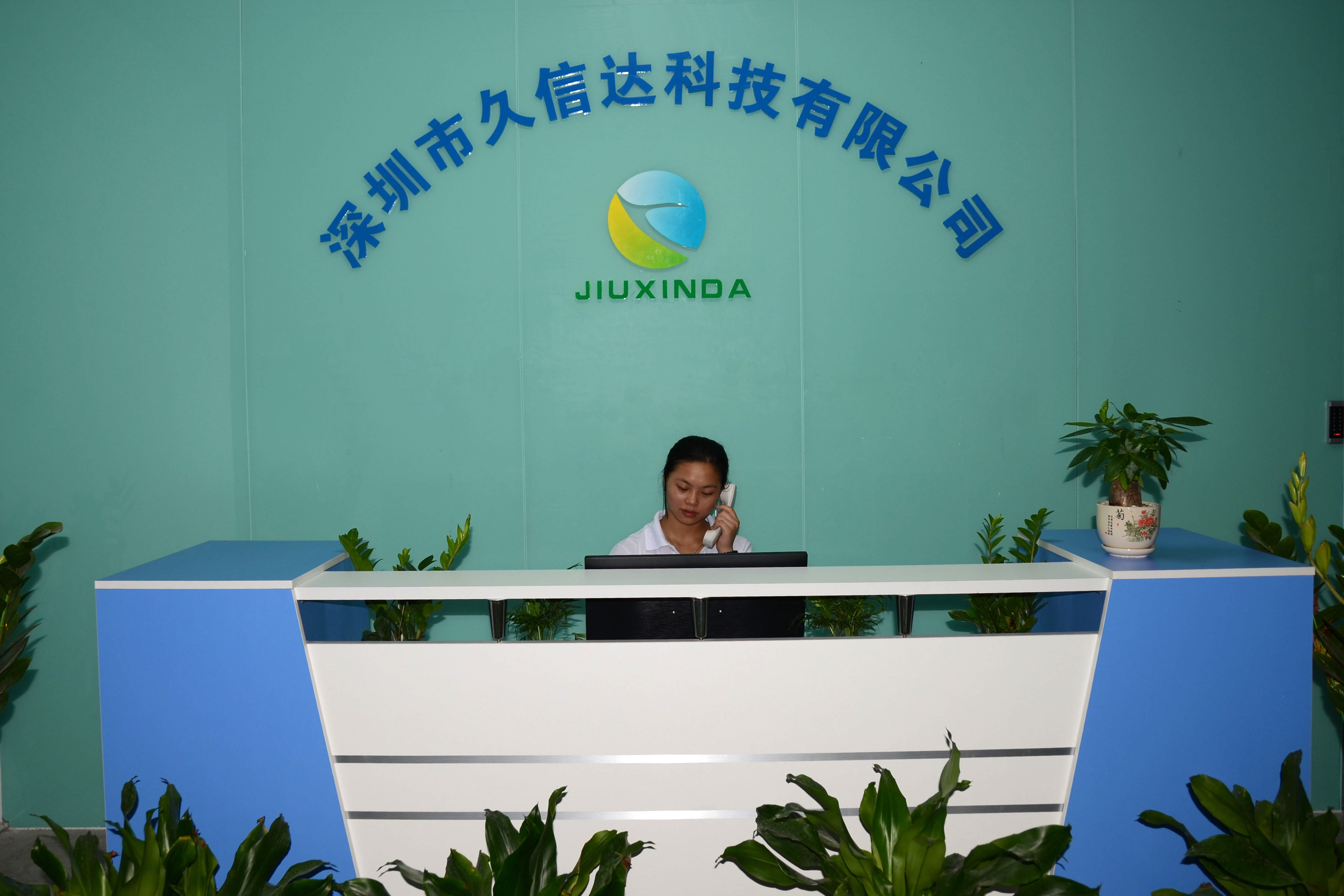 玩彩网公司车间展示(图1)