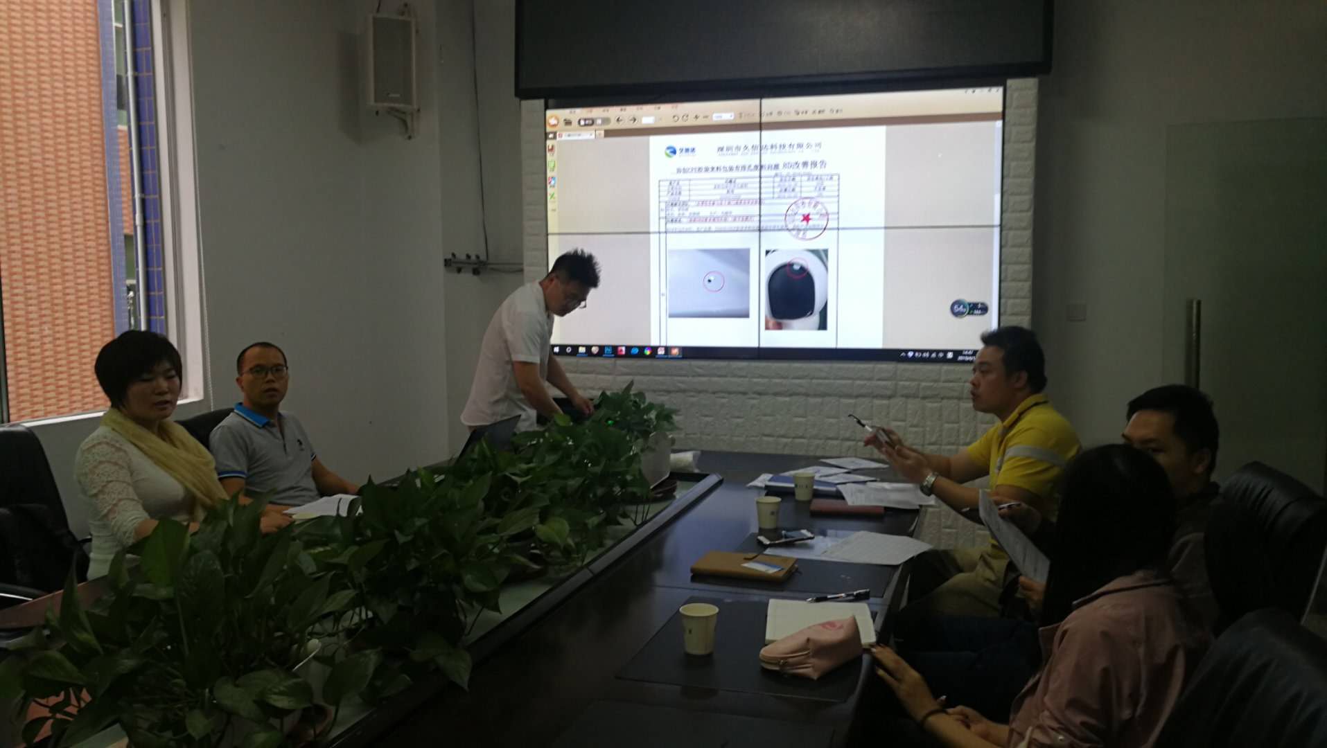 喜报，玩彩网成为广东新宝电器胶袋供应商(图2)