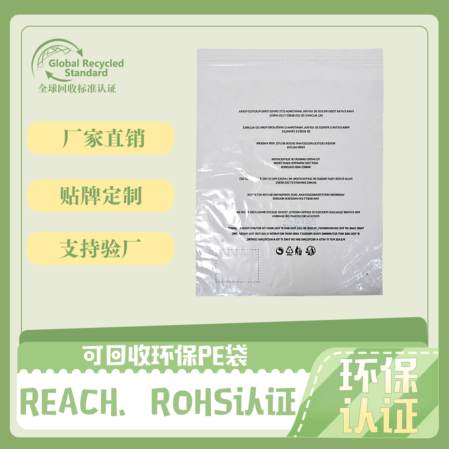 玩彩网欢迎清华工商E2102班同学莅临参观(图6)