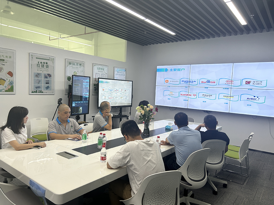 玩彩网欢迎添可智能看厂，为您带来环保包装解决方案(图5)