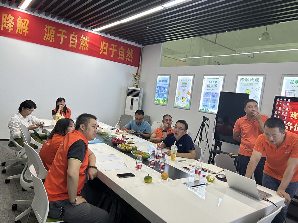 玩彩网欢迎盛和塾的各位心灵之友的莅临——探索内心的智慧之旅(图3)