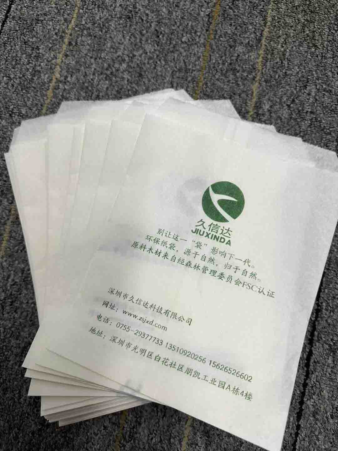 玩彩网亮相2024年香港电子展(图2)