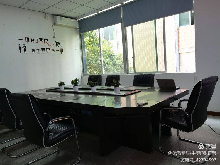 银星科技领导莅临|玩彩网环保袋又得到一次认可(图13)